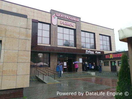 Обновление сайта